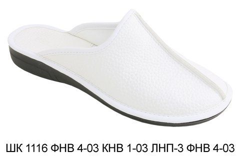 Жіночі закриті капці БЕЛСТА із білої натуральної шкіри - 1